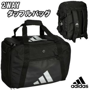 adidas（アディダス） adidas 3WAYバッグ ITALY 約50L バックパック