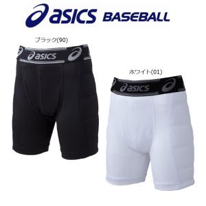 アシックス 野球 子供用 スライディングパンツ asics｜liner