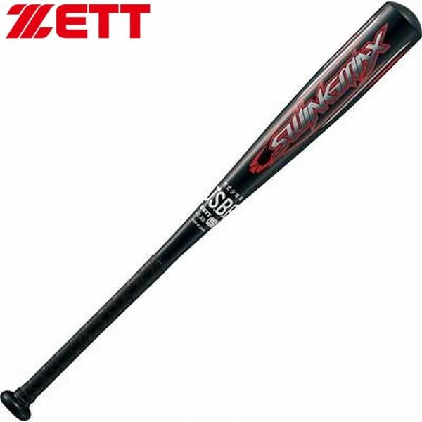 小学2〜4年生向け(125〜140cm) ゼット 野球 子供用 少年軟式 金属バット スイングマック...