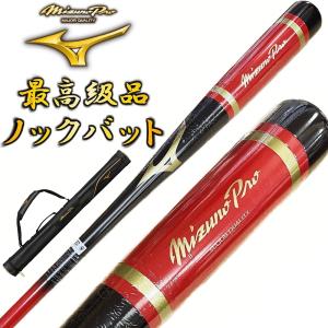 adidas AERO HAMMER バット 140〜155cm adidas 小学3〜6年生向け(140〜155cm) アディダス 野球 子供用