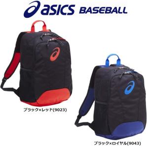 アシックス asics 野球 ジュニア用リュックサック(バックパック・デイパック) M｜liner