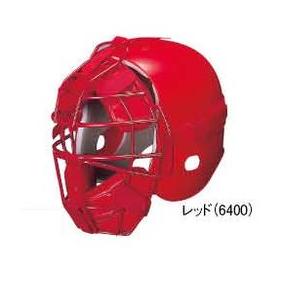 ゼット 野球 少年用硬式キャッチャーヘルメット/マスク・両耳付｜liner