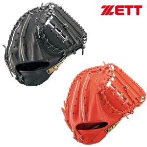 ゼット（ZETT） 2026年新モデル 野球 子供用 少年軟式用 キャッチャー