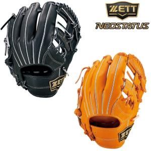 ゼット（ZETT） 130〜145cm(2〜4年生向け) 野球 子供用 少年軟式グラブ