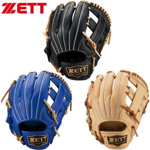 adidas アディダス 野球 軟式グラブ/グローブ 内野手用 中学生