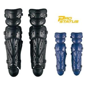 ゼット（ZETT） 野球 硬式用キャッチャープロテクター プロステイタス