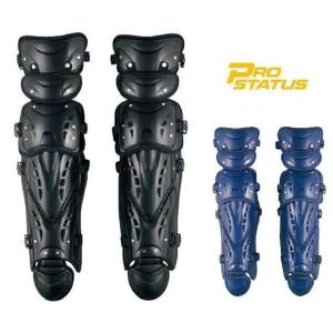 ゼット（ZETT） 野球 硬式用キャッチャープロテクター プロステイタス