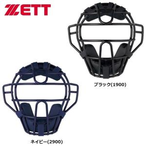 ゼット（ZETT） 野球 プロステイタス 硬式キャッチャーマスク チタン