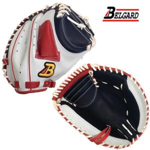 ベルガード 野球 軟式キャッチャーミット BELGARD 中学生〜大人用