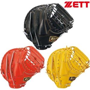 ゼット（ZETT） 2026年新モデル 野球 軟式用 キャッチャーミット