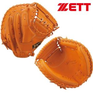 ゼット 2025年新モデル 野球 軟式 ファーストミット ソフトステア