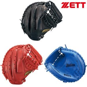 ゼット（ZETT） 2026年新モデル 野球 軟式用 キャッチャーミット