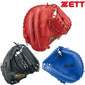ゼット（ZETT） 2026年新モデル 野球 軟式用 ファーストミット ソフト