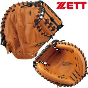 ゼット（ZETT） 2026年新モデル 野球 軟式用 キャッチャーミット