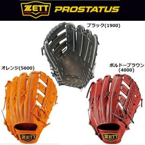 ゼット（ZETT） 2026年新モデル 野球 軟式用 キャッチャーミット