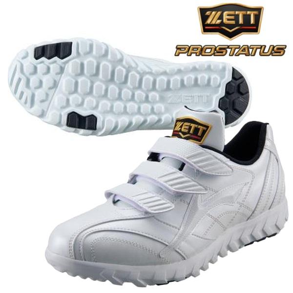 2026年新モデル ゼット 野球 アフターシューズ プロステイタスCL 限定品 トレーニングシューズ...