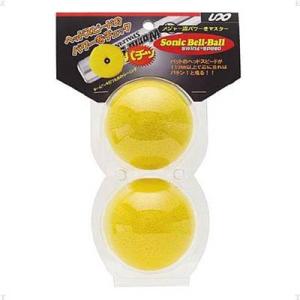 ユニックス ワールドスミス 野球 ソフトボール ソニックベルボール 打撃練習 トレーニング BX74...