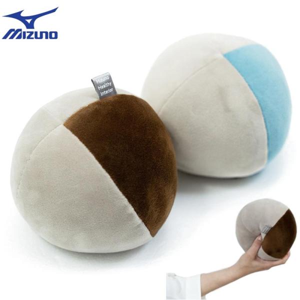 ミズノ ボルレッチ エクササイズ トレーニング フィットネス ストレッチ C3JHI904