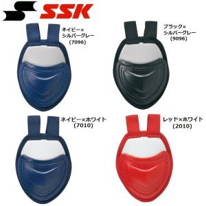 SSK 野球/ソフトボール スロートガード｜liner