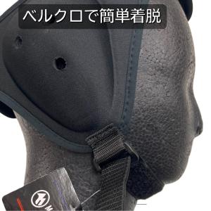 マーシャルワールド イヤーガード 耳保護 耳当...の詳細画像4