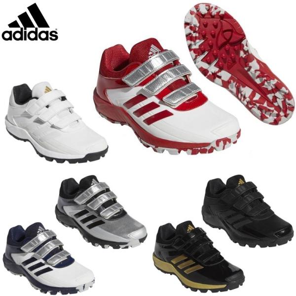 アディダス 野球 子供用 トレーニングシューズ アディピュアTR adipure TR K AC E...