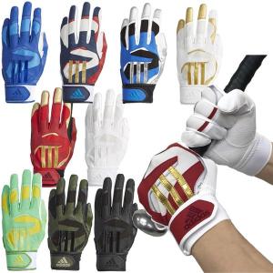 2XSサイズのみ 小学校低学年 子供 大人で手の小さい人