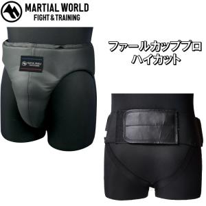 Winning カッププロテクター　ファールカップ　ブラックL 楽天市場】ウイニング カッププロテクターの通販