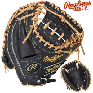 Rawlings（ローリングス） 2026年新モデル 野球 軟式用 金属製 バット