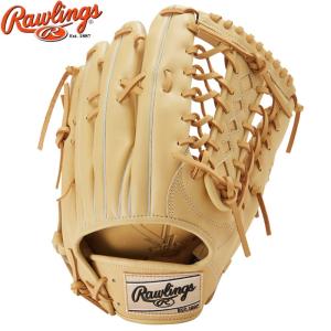 ローリングス 野球 軟式グラブ グローブ 外野手 ファースト用 HYPER TECH R9 PAISLEY サイズ 12.5 中学生〜大人用 GR3R9B88-CAM｜liner