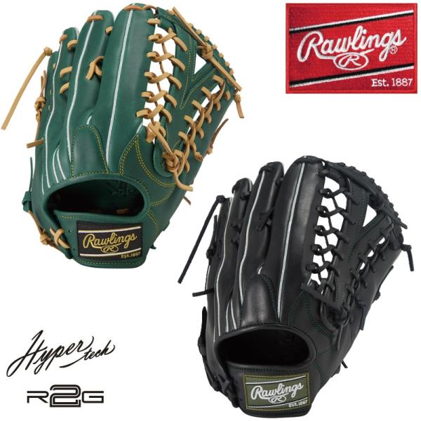 ローリングス 野球 軟式用 グラブ グローブ 外野手用 ハイパーテック HYPER TECH R2G...