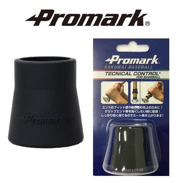 プロマーク Promark TECNICAL CONTROL(テクニカルコントロール) ジャストグリ...