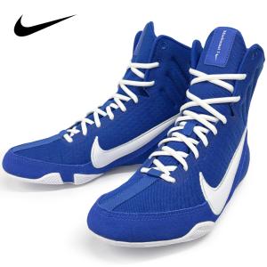 【サイズ交換送料無料】NIKE ナイキ ボクシングシューズ マチョマイ３ MACHOMAI3 HF7333-400