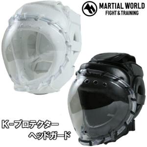 WORLD CHAMP PROFESSIONAL ヘッドギア金網面　S/Mサイズ WORLD CHAMP PROFESSIONAL ヘッドギア金網面 S/Mサイズ - メルカリ