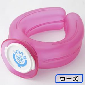 正規取扱店 ネッククーラー アイシングU アイ...の詳細画像4