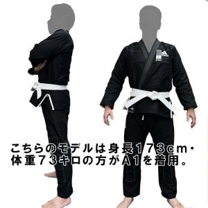 アディダス adidas 柔術着 上下セット ...の詳細画像3
