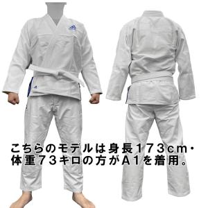 アディダス adidas 柔術着 上下セット ...の詳細画像3