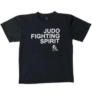 柔道 半袖 柔道Tシャツ 『JUDO FIGH...の詳細画像4