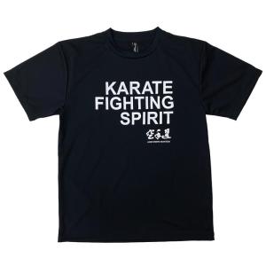 空手 半袖 空手Tシャツ 『KARATE FI...の詳細画像4