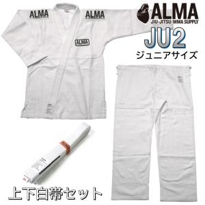 【M0〜M2号】ALMA アルマ 柔術 子供用 柔術着 白 ホワイト 海外製柔術着 上下セット 白帯付き 上下白帯セット 柔術衣 JU2-C