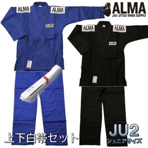 【M0〜M2号】ALMA アルマ 柔術 子供用 柔術着 青 黒 海外製柔術着 上下セット 白帯付き 上下白帯セット 柔術衣 ブルー ブラック JU2-E