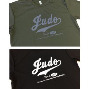 柔道Tシャツ 『Judo』 前面プリント ライ...の詳細画像2