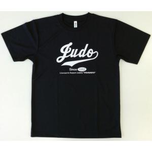 柔道Tシャツ 『Judo』 前面プリント ライ...の詳細画像3