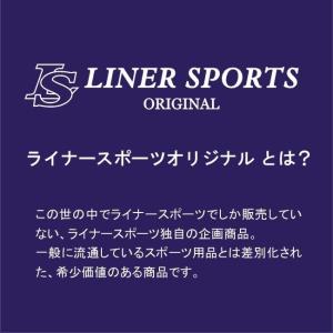 柔道Tシャツ 『Judo』 前面プリント ライ...の詳細画像5