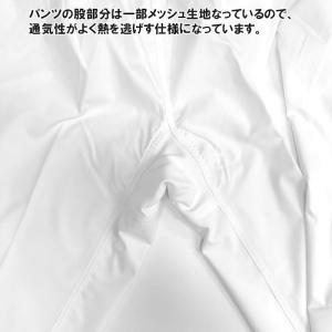 【パンツのみ】アディダス 空手 空手衣 空手着...の詳細画像5
