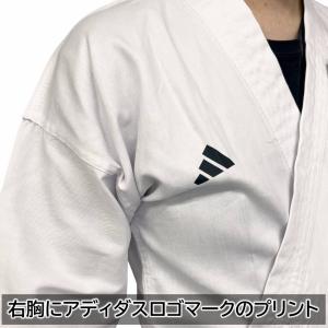 アディダス 空手 空手衣 サイズ調整可能 WK...の詳細画像4