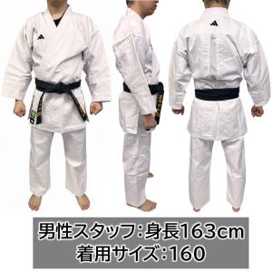 【WKF公認】アディダス 空手着 空手衣 クラ...の詳細画像1