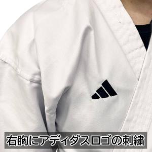 【WKF公認】アディダス 空手着 空手衣 クラ...の詳細画像3