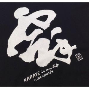 1000円 空手Tシャツ『空手 KARATE ...の詳細画像2