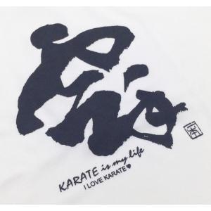 1000円 空手Tシャツ『空手 KARATE ...の詳細画像4