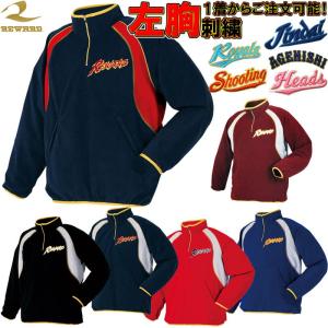 ゼット（ZETT） 野球 軟式金属バット ゼットパワー X(クロス) 超々